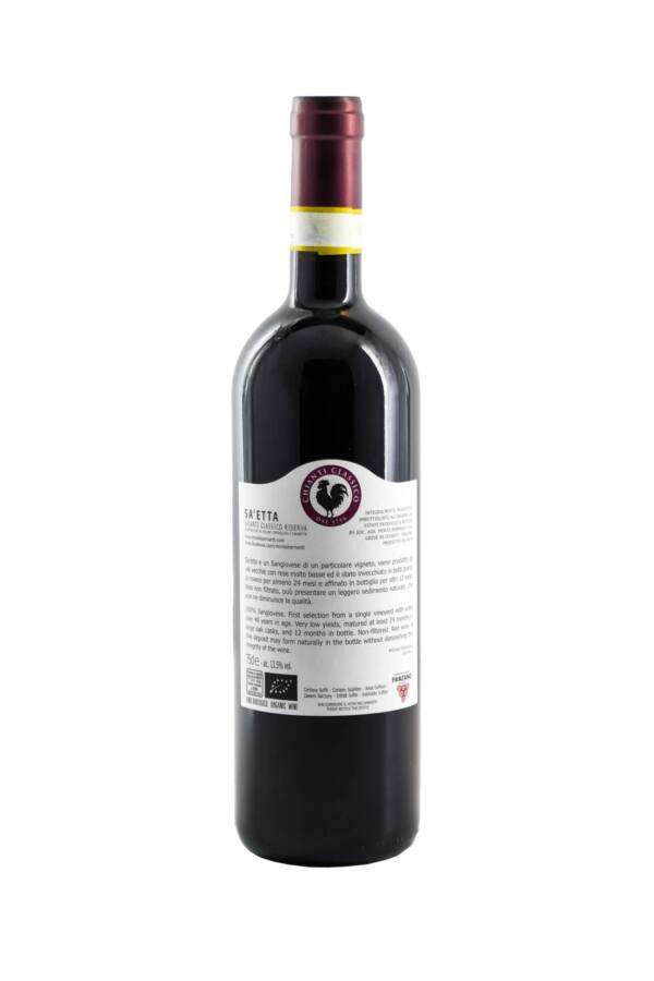 DSC_8940-Monte-Bernardi-Red-Chianti-Classico-Riserva-Sa'Etta