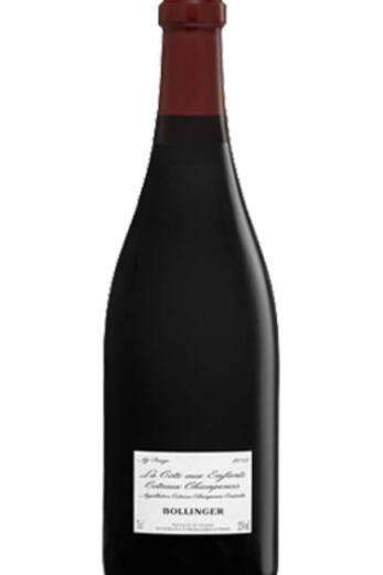 La Côte aux Enfants 2016