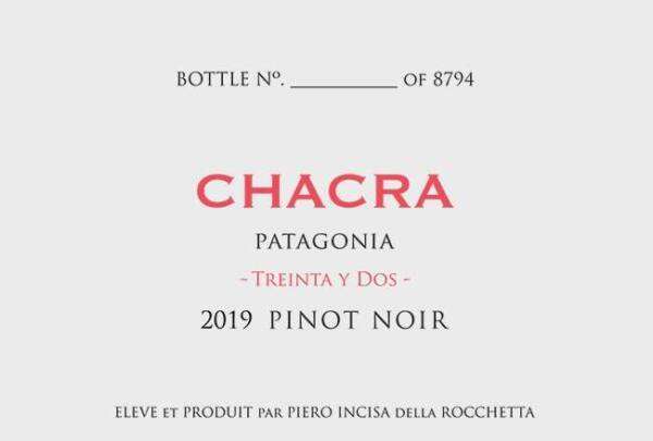 DSC_9654-Bodega-Chacra-Pinot-Noir-Trenta-y-Dos-32