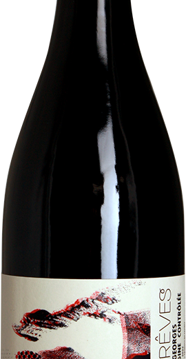 Nuits-Saint-Georges Les Tuyaux 2022